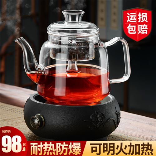 电陶炉蒸茶壶玻璃 98.0元