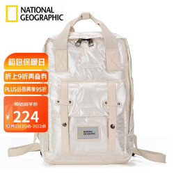 国家地理National Geographic双肩包男防泼水背包15.6英寸电脑包太空棉书包 米白色