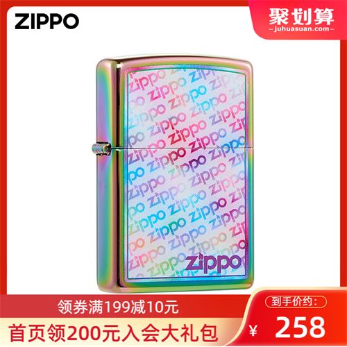 之宝幻彩zippo    1022.0元，合255.5元/件