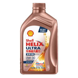 壳牌 (Shell) 先锋超凡喜力亚系专属天然气全合成机油Helix Ultra 0w-30 SN PLUS级 1L 保养 (新老产品混发)128.0元