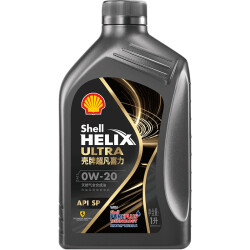 壳牌 (Shell) 超凡喜力全合成机油 都市光影版灰壳  Helix Ultra 0W-20 API SP级 1L 养车保养72.0元