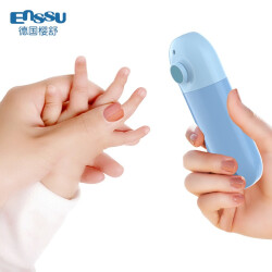 樱舒（Enssu）婴儿指甲剪刀套装新生儿电动磨甲器儿童指甲刀指甲钳ES12049.0元