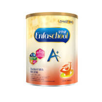 美赞臣(MeadJohnson) 儿童学生奶粉优量DHA 港版安学健A+ 5段 850g/罐（荷兰原装进口）168.5元，合84.25元/件