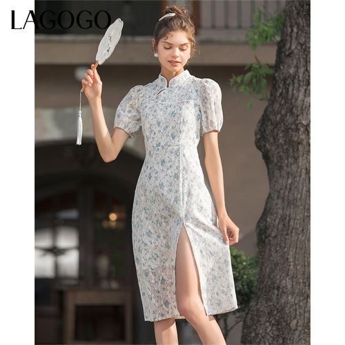 Lagogo拉谷谷2021新款升级款旗袍款式连衣裙女KALL305G71 144.0元