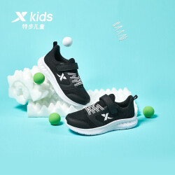 特步(XTEP)童鞋跑鞋中大童男女童网面透气简约设计儿童户外运动鞋 678116119903 黑/新白色 38码99.9元