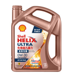 壳牌 (Shell) 先锋超凡喜力亚系专属天然气全合成机油Helix Ultra 0w-30 SN PLUS级 4L 养车（新老产品混发）498.0元