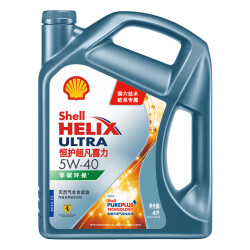 壳牌 (Shell) 恒护超凡喜力欧系专属天然气全合成机油Helix Ultra 5w-40 API SN级 4L 汽车用品398.0元