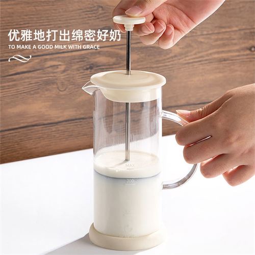 奶泡杯玻璃打奶泡机家用手动三层滤网打泡器拿铁花式咖啡打泡壶21.5元