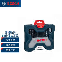 博世（BOSCH）33支混合套装（33件套）圆柄钻头混合套装450.0元，合112.5元/件