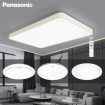 松下（Panasonic）吸顶灯套餐灯具套餐 客厅灯现代简约LED吸顶灯长方形灯饰卧室灯  白玉套餐A1149.0元