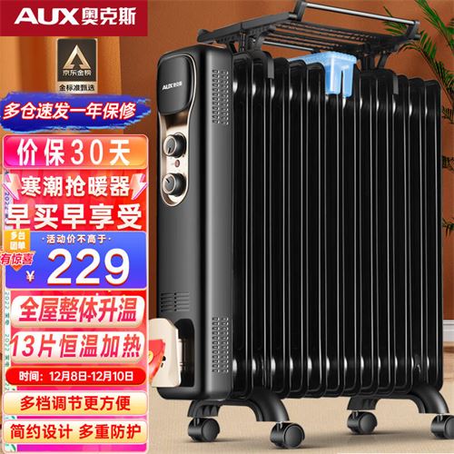 ¿˹AUXȡů/ȡů/ȡů/ů/ů/ůƬ¯Ͷ13Ƭ͡ů¯NSC-200-13A1229.0Ԫ