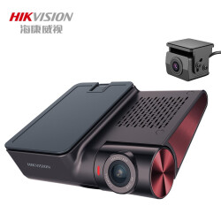 HIKVISION海康威视高端智能行车记录仪G2Pro 4K超高清夜视2160P 前后双录ADAS驾驶辅助语音声控 4G远程监控4698.0元，合2349.0元/件