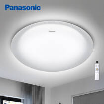 松下（Panasonic）LED吸顶灯遥控调光调色现代简约客厅灯卧室灯 双层灯罩 圆形 21瓦 雾朦胧系列 HHXZ2562399.0元