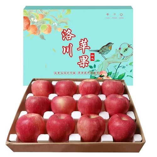 【 洛川馆】陕西延安红富士 洛川苹果 15颗 （70mm）净重5斤 38.9元