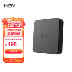 HiBy海贝FD3解码耳放一体机USB外置电脑声卡耳机放大器硬解DSD512type-c手机小尾巴转接线498.0元