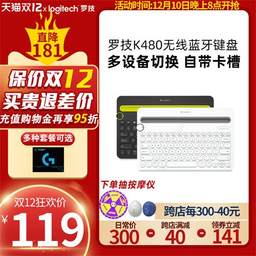 ޼K480119.0Ԫ