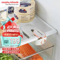 摩飞电器（Morphyrichards）冰箱卫士除味器臭氧杀菌除臭空气净化器除菌消毒去异味神器MR2060椰奶白209.0元