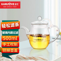 金灶（KAMJOVE） AC-10 玻璃泡茶壶茶具耐热加厚保温茶器 可加热茶壶 AC-10 /500毫升94.0元，合31.33元/件