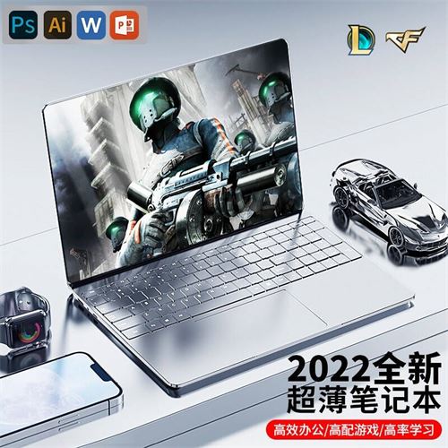 HUWI С2022ӢضѡʼǱᱡѧѧϰ칫Ϸ i7 10ȫܱ+խ++ָ 16G+512GӲ3653.0Ԫ