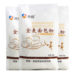 新良全麦面包粉 高筋面粉 烘焙原料 含麦麸 面包机用小麦粉500g*3袋35.64元，合17.82元/件