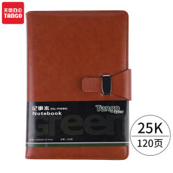 (TANGO)25KͰ칫Ƥ汾/±/ռǱ/鱾/ʼǱ150*217mm/120ҳ/ɫ42.84Ԫ21.42Ԫ/