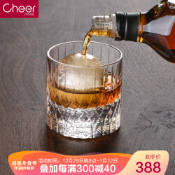 启尔（Cheer）威士忌酒杯 手工切子雕花水晶玻璃烈酒杯洋酒杯手工艺品礼品单只428.0元