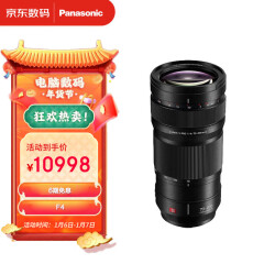 松下（Panasonic）70-200mm F4全画幅微单相机远摄变焦镜头 (S-R70200）L卡口 风光 运动 体育 旅行11398.0元