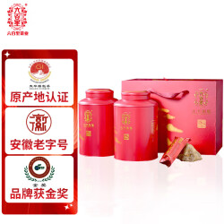 六百里 太平猴魁绿茶 中秋国庆年货 茗茶礼盒装 鸿福小红桶300g2698.0元