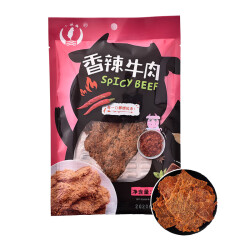 小辣椒 香辣牛肉38g 台湾风味肉干肉脯即食零食 出游小包网红熟食42.96元，合14.32元/件