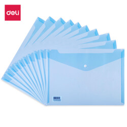 得力(deli)10只A4加厚按扣透明文件袋 防水资料袋 试卷收纳袋文件保护 学科分类 5505蓝色10.3元