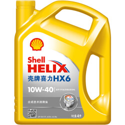 壳牌黄喜力合成技术机油 黄壳 HX6 10W-40 SN级 4L 养车保养134.0元