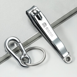 金达日美 男士汽车钥匙扣不锈钢创意钥匙圈环表面镀铬 钥匙扣（小号）+大号指甲刀32.8元，合10.93元/件