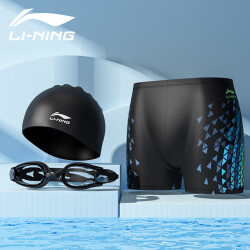 李宁（LI-NING）泳裤男士泳镜泳帽套装专业舒适运动速干游泳套装123套装400度 L472.95元，合94.59元/件