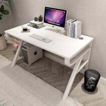 雅美乐 电脑桌台式书桌学习桌简约办公家用电竞卧室写字桌子 白色219.0元