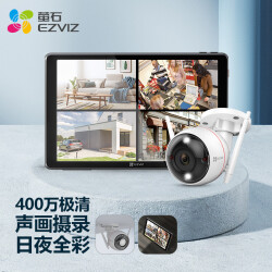 萤石摄像头 400万极清无线全彩WiFi监控套装 C3W4MP+32G卡+SD1 1台摄像机智能屏套装 家用监控 室外防水5290.0元，合1058.0元/件