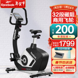 Reebok锐步 动感单车 家用磁控室内健身车 GB40黑色1799.0元