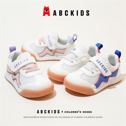 Abckids儿童鞋男女童运动鞋宝宝学步鞋小童休闲鞋子2023春季新款69.0元