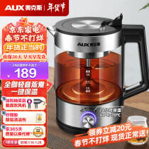 奥克斯（AUX） 煮茶器 黑茶煮茶壶电茶壶养生壶玻璃自动保温 蒸汽泡茶 花茶壶 HX-Z0805K 保温款189.0元