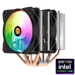 Tt（Thermaltake）水星S600 PRO RGB CPU风冷散热器风扇（双塔/双幻彩风扇/6热管/支持12代1700接口/多平台）219.0元