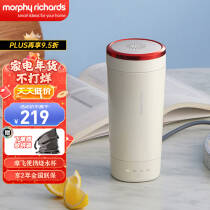 摩飞电器（Morphyrichards） 便携式电水壶烧水壶烧水杯家用旅行电热水壶保温杯316不锈钢 MR6060椰奶白(烧水+保温）597.0元，合199.0元/件
