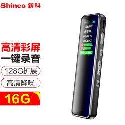 新科（Shinco）录音笔A01 16G专业录音器 高清彩屏智能录音设备 商务会议记录神器 黑色129.0元