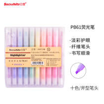 白雪(snowhite)PB-61荧光笔学生用柔色系记号笔彩色重点标记笔小清新多色彩笔10色套装    12.9元