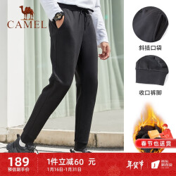 骆驼（CAMEL） 加绒运动裤男款收口裤脚两侧口袋保暖针织卫裤 CC1226L3722 幻影黑 XL    189.0元