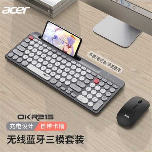 宏�无线蓝牙键盘鼠标套装可充电笔记本台式电脑IPAD安卓手机平板73.9元