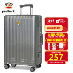 大嘴猴（PAUL FRANK）行李箱铝框拉杆箱女男20�嫉腔�箱轻音万向轮旅行箱密码箱防刮箱259.0元