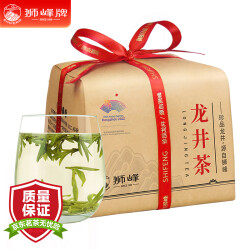 狮峰牌2022新茶明前特级品味5A龙井茶250g纸包装春茶绿茶茶叶商超同款1598.0元，合799.0元/件