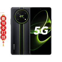 荣耀X40GT 新品5G手机 骁龙888旗舰芯 144Hz高刷电竞屏 66W超级快充 NFC大屏 竞速黑 8GB+256GB1919.0元