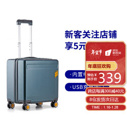 莎米特（SUMMIT）行李箱男拉杆箱女16英寸男女商务登机箱带USB接口旅行箱PC999绿色338.0元