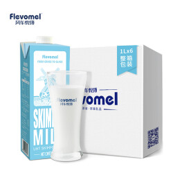 风车牧场Flevomel 比利时进口3.7g乳蛋白脱脂高钙纯牛奶 1L *6盒 整箱装153.0元，合76.5元/件