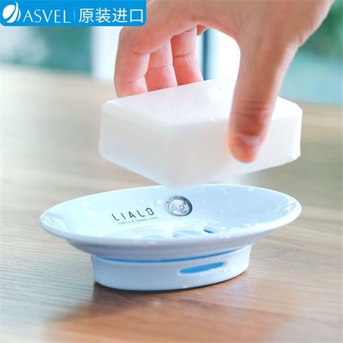 【三个装】日本进口ASVEL创意双层肥皂盒子免打孔沥水浴室香皂盒 46.0元